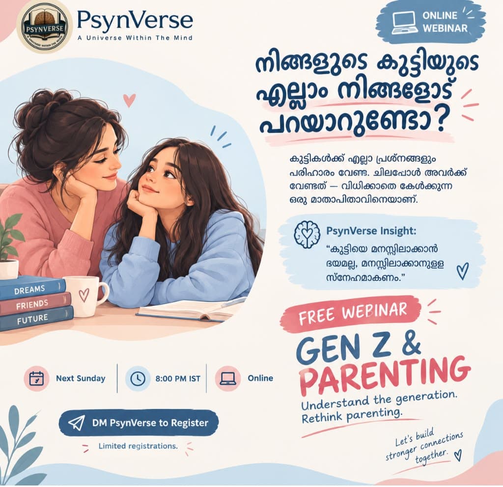 Genz and Parenting